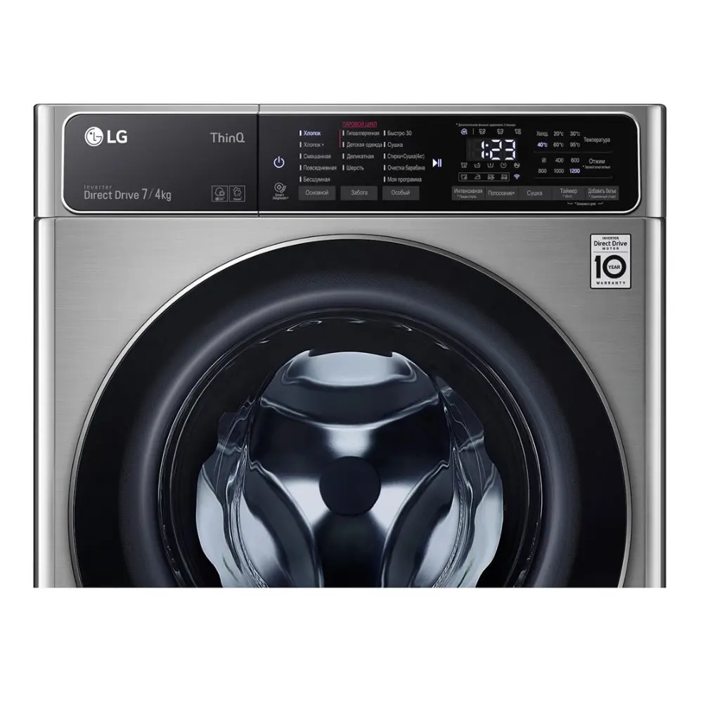 Lg Ai Dd F2v5gs0w Купить