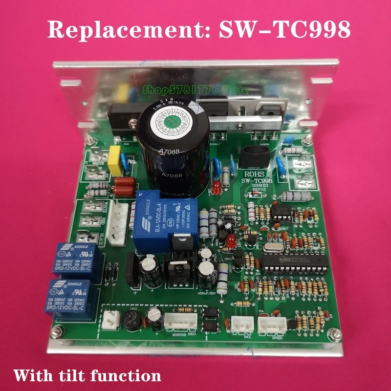 Сменная материнская плата для беговой дорожки SW-TC998 Нижняя Плата управления