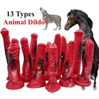 Фаллоимитатор лошади, красный, черный, красочный, на присоске, большой пенис, собака, волк, интимные игрушки для женщин, женский мастурбатор, игры для взрослых