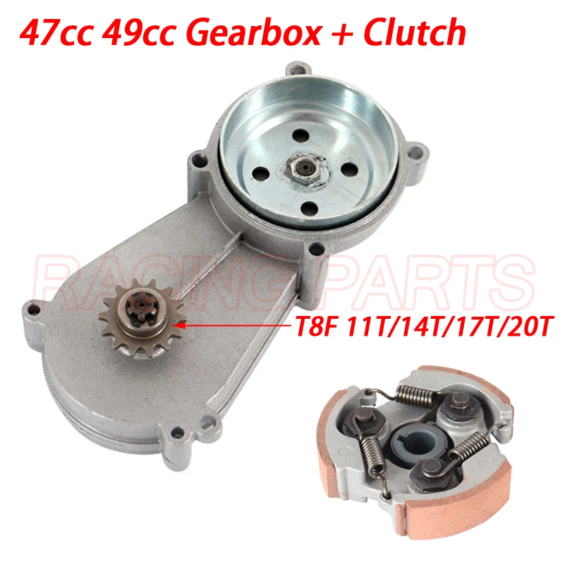 

11 14 17 20T T8F Gear Box sliver Transmission Clutch Drum Housing 47cc 49cc Mini Pocket Dirt Bike