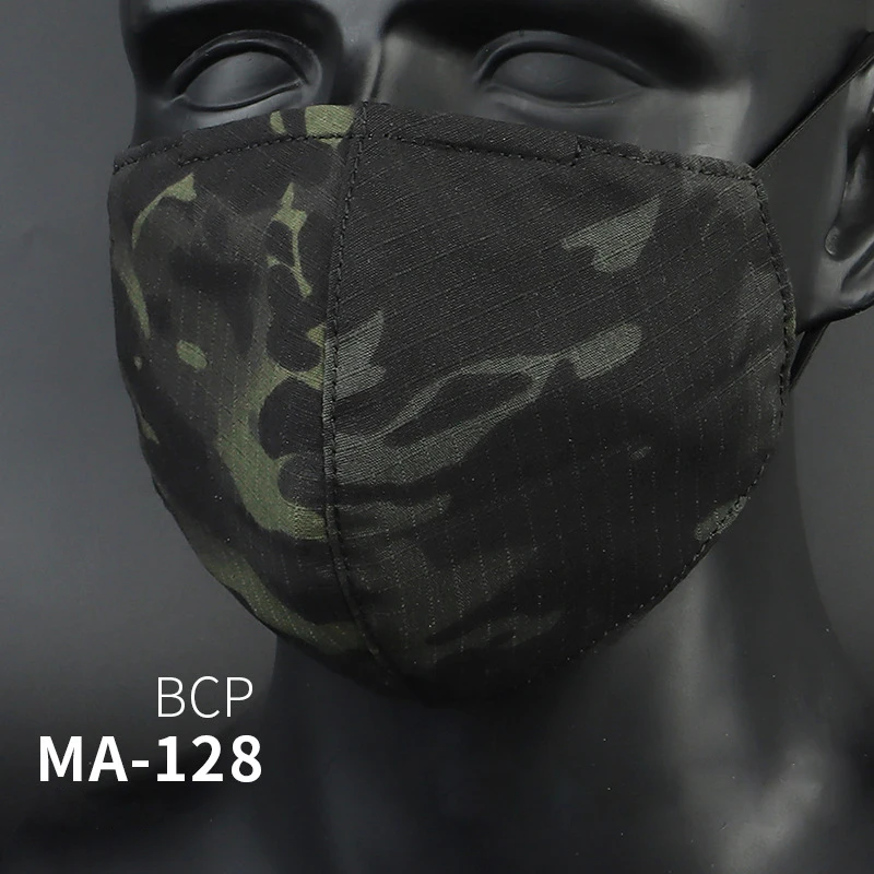 Мультикам военное тактическое Защитное снаряжение маска на половину лица против