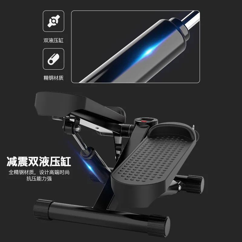 

new Treadmill step fitness Steppers Household Female Weight Loss Multifunction Skinny Legs Foot Small Sports Fitness Equipment