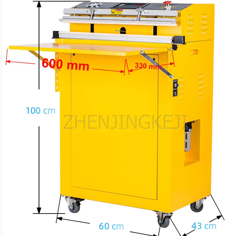

Vacuum Sealing Machine Seafood Cooked Food Automatic Extraction Air Machine Packing Machine Tool Parts Vacuum Packaged Equipment