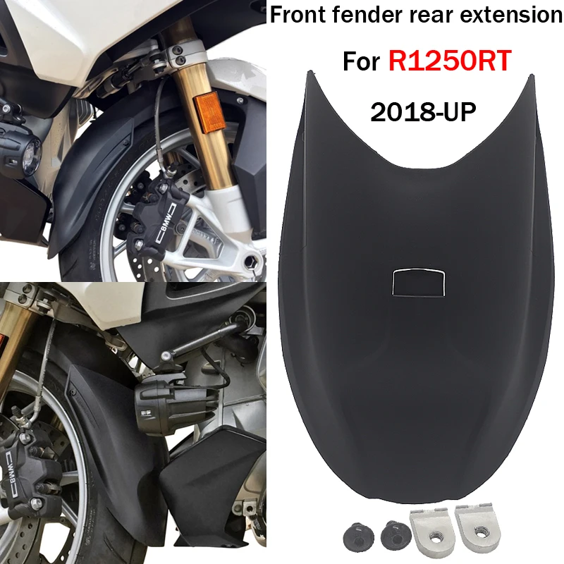 Новинка для BMW R1250RT R 1250 RT 2018 UP переднее крыло мотоцикла и колесо расширение