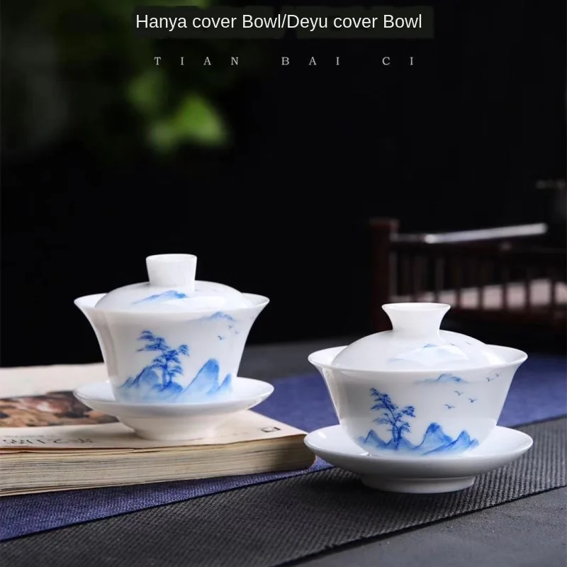 Фарфоровые чаши Tureen Tao Ci Shou Hui с яичной скорлупой чай из пашай Гай Ван кунг-фу