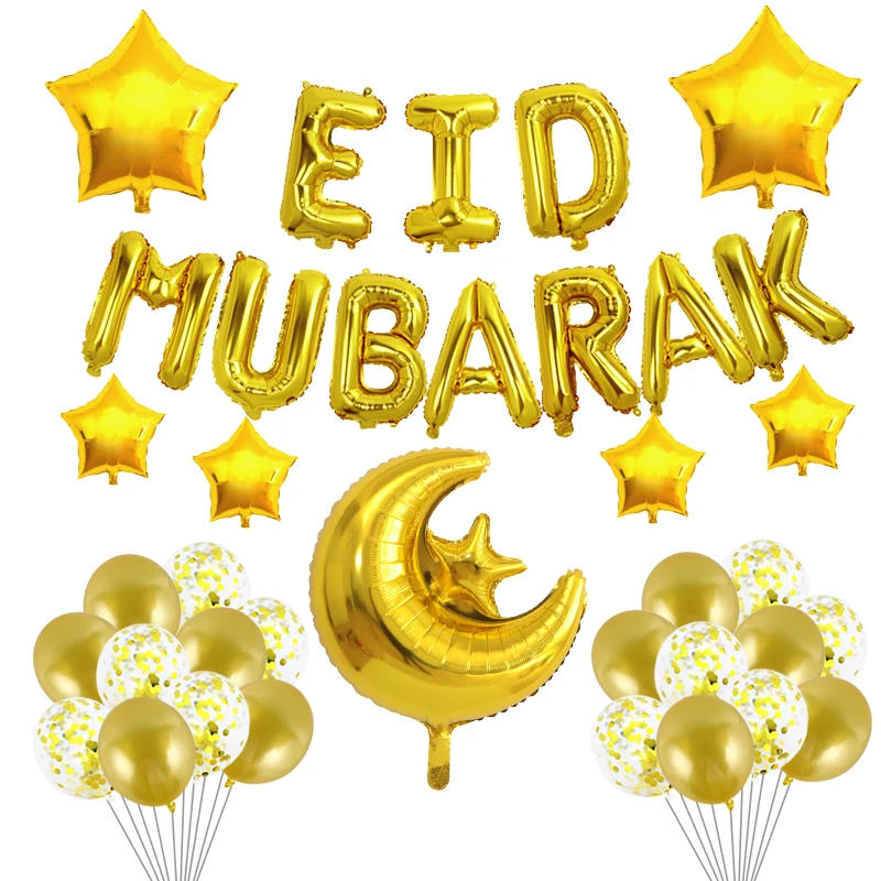 

37pcs/set 16inch Eid Mubarak Decor Ballon Ramadan Mubarak Decoration Aid Moubarak Balloon Eid Mubarak Decoration Balloons