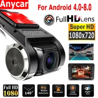 full hd dash cam 1080p video recorder camera car dvr adas dashcam android car recorder dash cam night version hd 1080p recorder