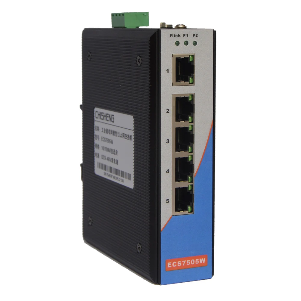 ECS7505W 5 промышленный 100 мегабит Ethernet коммутатор сетевой | Инструменты