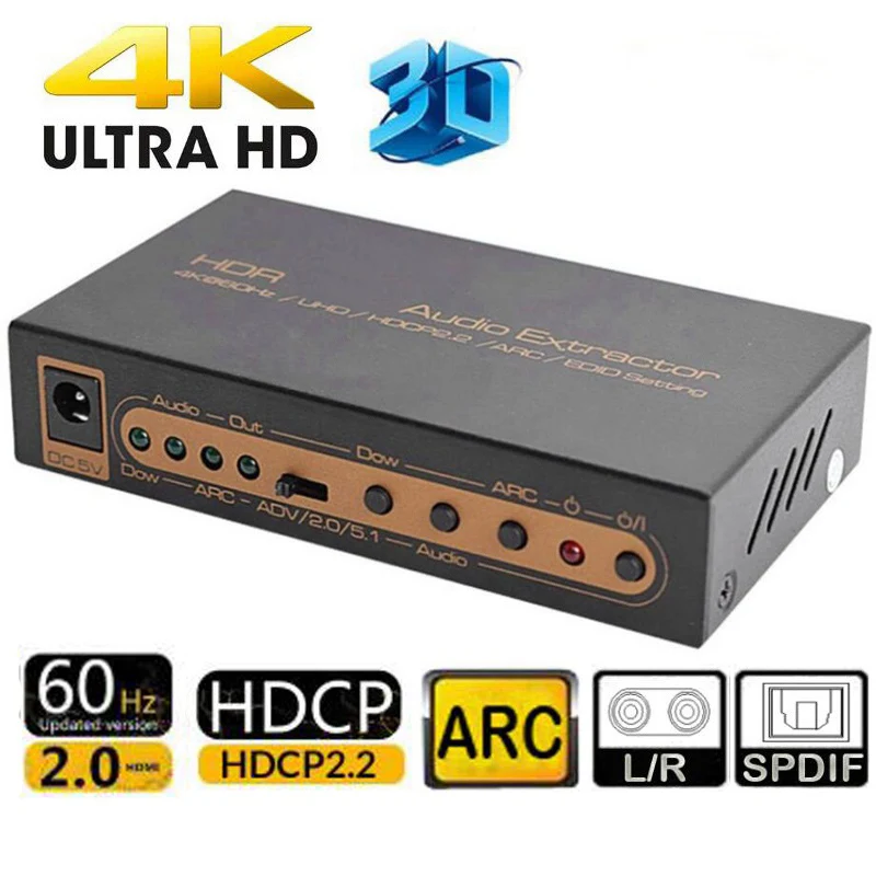 HDR HDMI-совместимый аудио экстрактор 3D LR ARC HDCP2.2 Full HD 4K Аудио SPDIF коаксиальный стерео