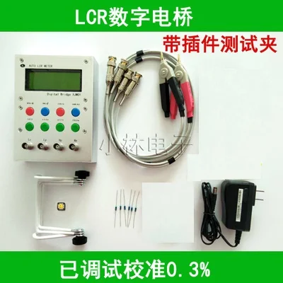 XJW01 digital bridge 0.3% LCR tester resistance, inductance, capacitance, ESR, finished product - Цвет: Оранжевый