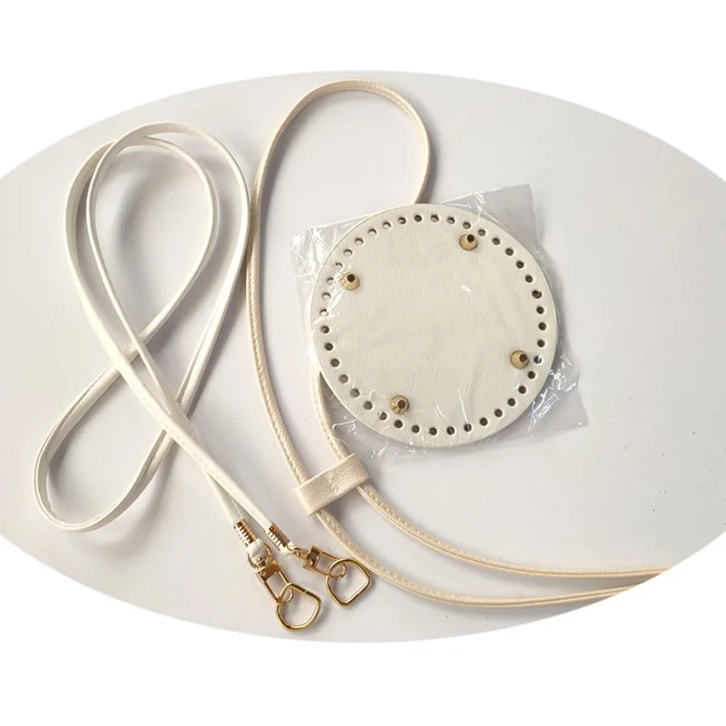 1 Set Dumpling Bag Accessories Weaving Material Exquisite Women's Hand Bag DIY Drawstring Bag Bottom Shoulder Strap Parts