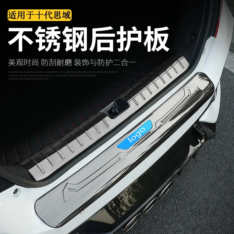 

High quality stainless steel rear windowsill panel,Rear bumper Protector Sill For Honda Accord 10th 2016-2021 Car Accessories