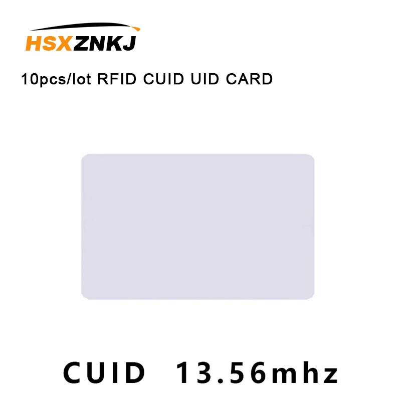 Блок карт RFID CUID UID 10 шт./лот изменяемый блок NFC MF 1k S50 0 13 56 МГц | Безопасность и защита