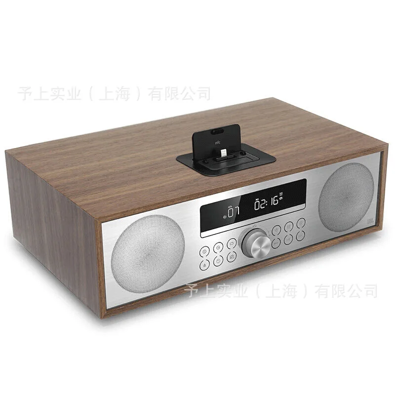 

JBL Ms402 Multimedia Mini Combination Apple Audio CD Bluetooth Desktop HiFi Desktop Fever Speaker
