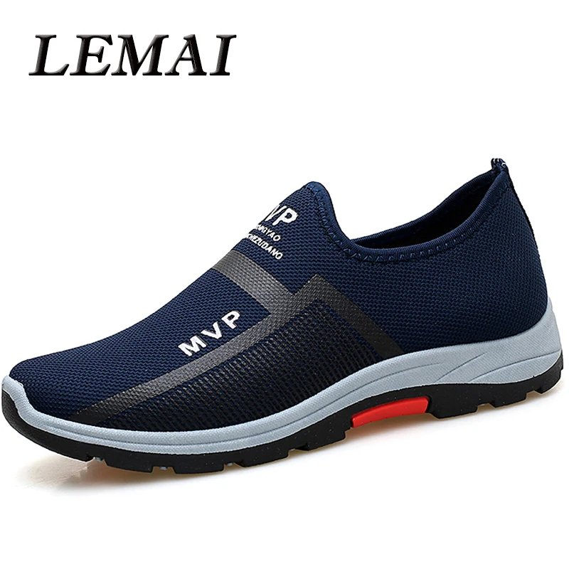 Кроссовки LEMAI мужские легкие повседневная прогулочная обувь дышащие лоферы без