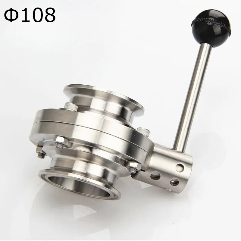 Санитарный клапан-бабочка 108 мм наконечник из нержавеющей стали SS304 зажим od три