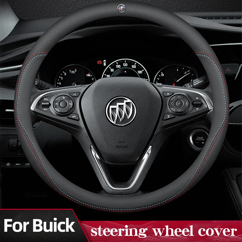 

Чехол на руль для Buick Four Seasons, универсальный автомобильный усилитель руля, шариковый усилитель, аксессуары для усиления