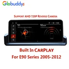 Автомагнитола на Android 10 для BMW E90 E91 E93 3, стерео-система под управлением Android 10, с GPS Навигатором, с HD дисплеем, типоразмер 2 din