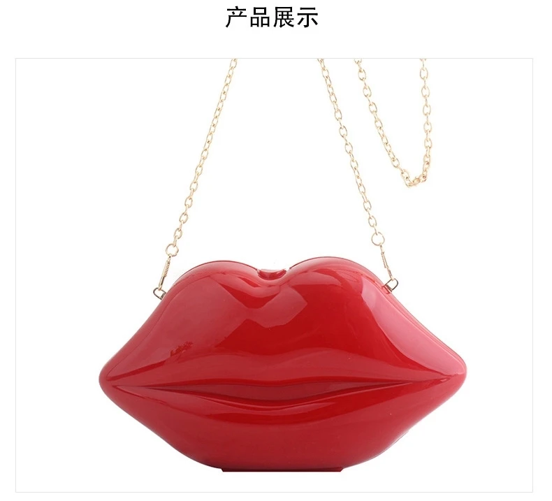 

MIni Wonen Bag Clutch Purse Chin Wholesale Latest Design Sexy Red acrylic Lips Women Evening Clutch Party Bag