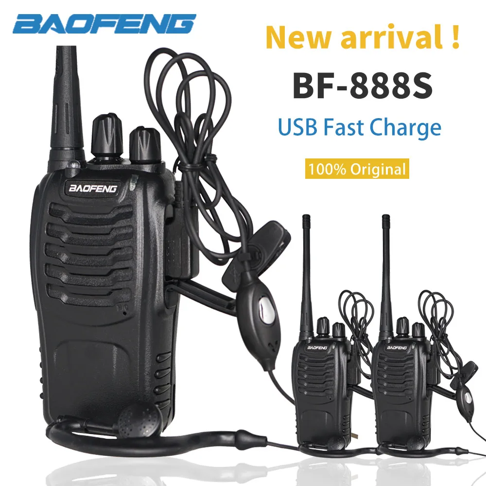 Рация Baofeng BF888S 3 шт. дальность 6 км двухсторонняя радиосвязь 5 Вт портативная CB