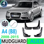 Брызговики для Audi A4, седана B8, 2008  2015, 2009, 2010, 2011, 2012, 2013
