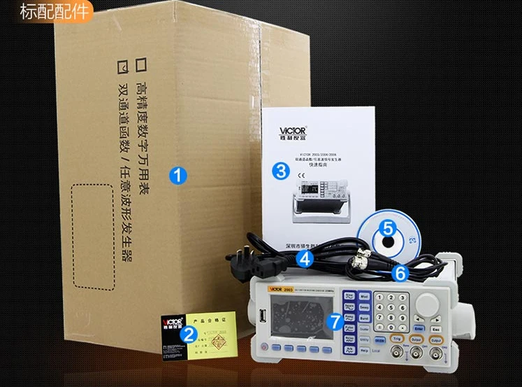 

2006A 60MHz RuoShui 2 Channels 13 Bits Arbitrary Waveform Generator DDS Function Generator
