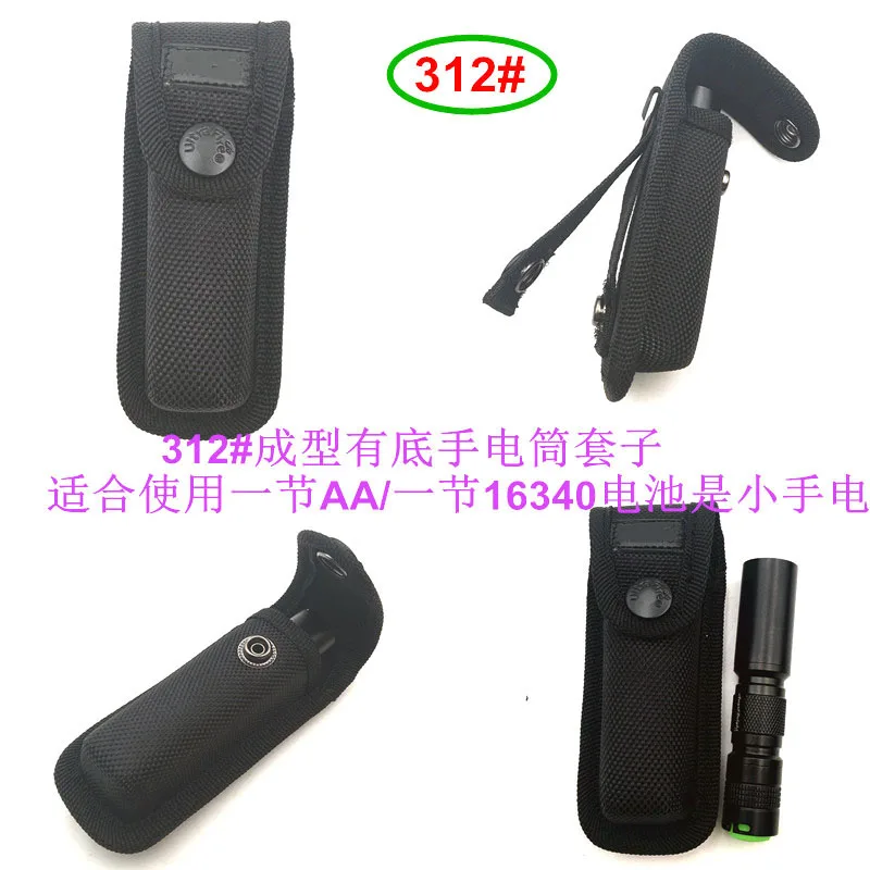Нейлоновый чехол-кобура для фонарика с ремнем чехол-держатель 501B 502B C12 C8 C2 AA AAA 16340