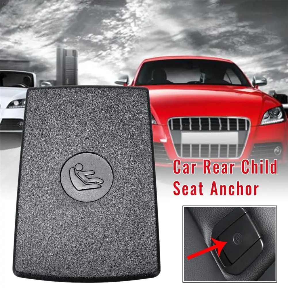Автомобильный задний детский анкер безопасности ISOFix крышка отделка детское