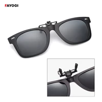 vintage style polarized sunglasses clip women men night vision goggles anti uv for fishing travel