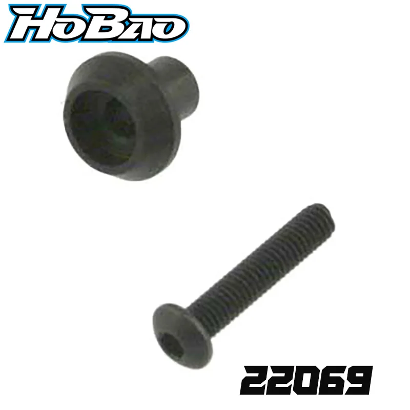 

Оригинальный ограничитель подшипника OFNA/HOBAO RACING 22069 CENTAX для 1/10 HYPER GPX4 RTR/PRO на дороге