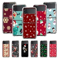 airbag phone case for samsung z flip3 5g fold cover for galaxy zflip 3 funda for z flip3 luxury capa christmas pattern