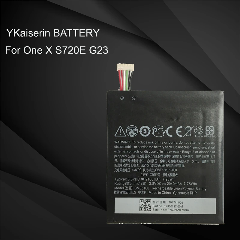 YKaiserin 2100 мАч аккумуляторная батарея BM35100 для htc One X Plus X+ S728e/One X S720E G23 Endeavor/One S Z560e