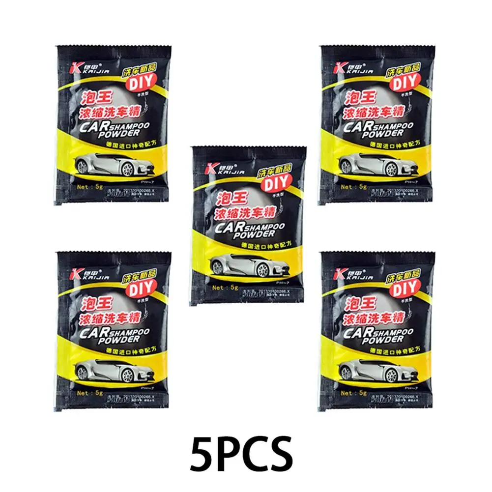5 шт./(1 шт. = 10 л) концентрированный инструмент для автомойки пеноочиститель дома