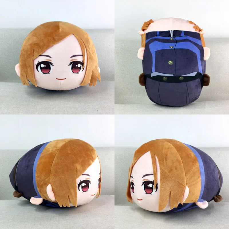 

Anime Jujutsu Kaisen Yuji Itadori Plush Dango Cute Doll Pillow Itabag School Bag Decor Cartoon Cushion Birthday Xmas Gifts