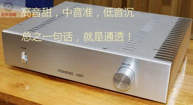 baratas SU10 Preamp E Pós Amplificador Combinado Amplificador De Potência Amplificador De Potência De Desktop De ALTA FIDELIDADE 100W * 2