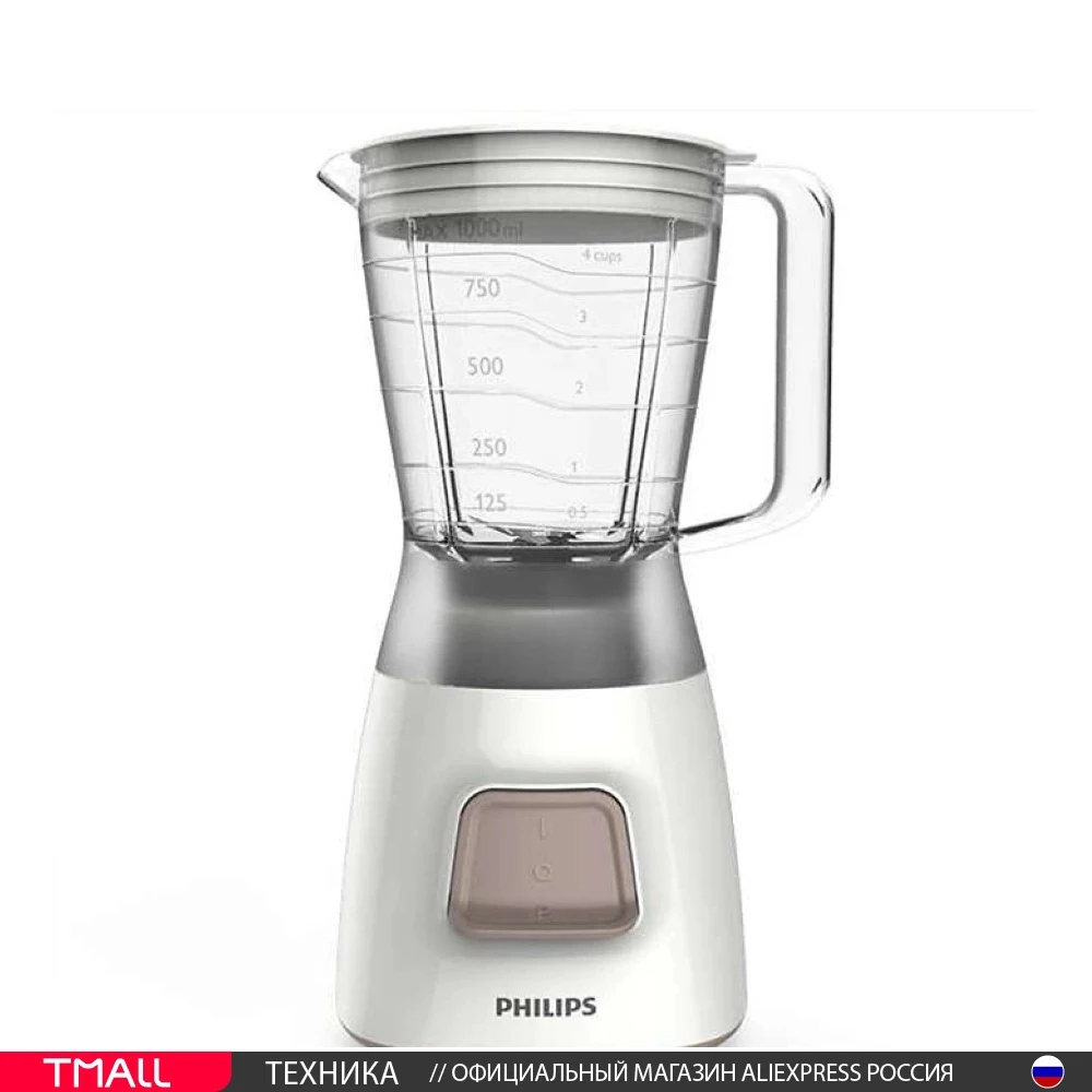 Блендер стационарный PHILIPS HR2052/00 белый | Бытовая техника