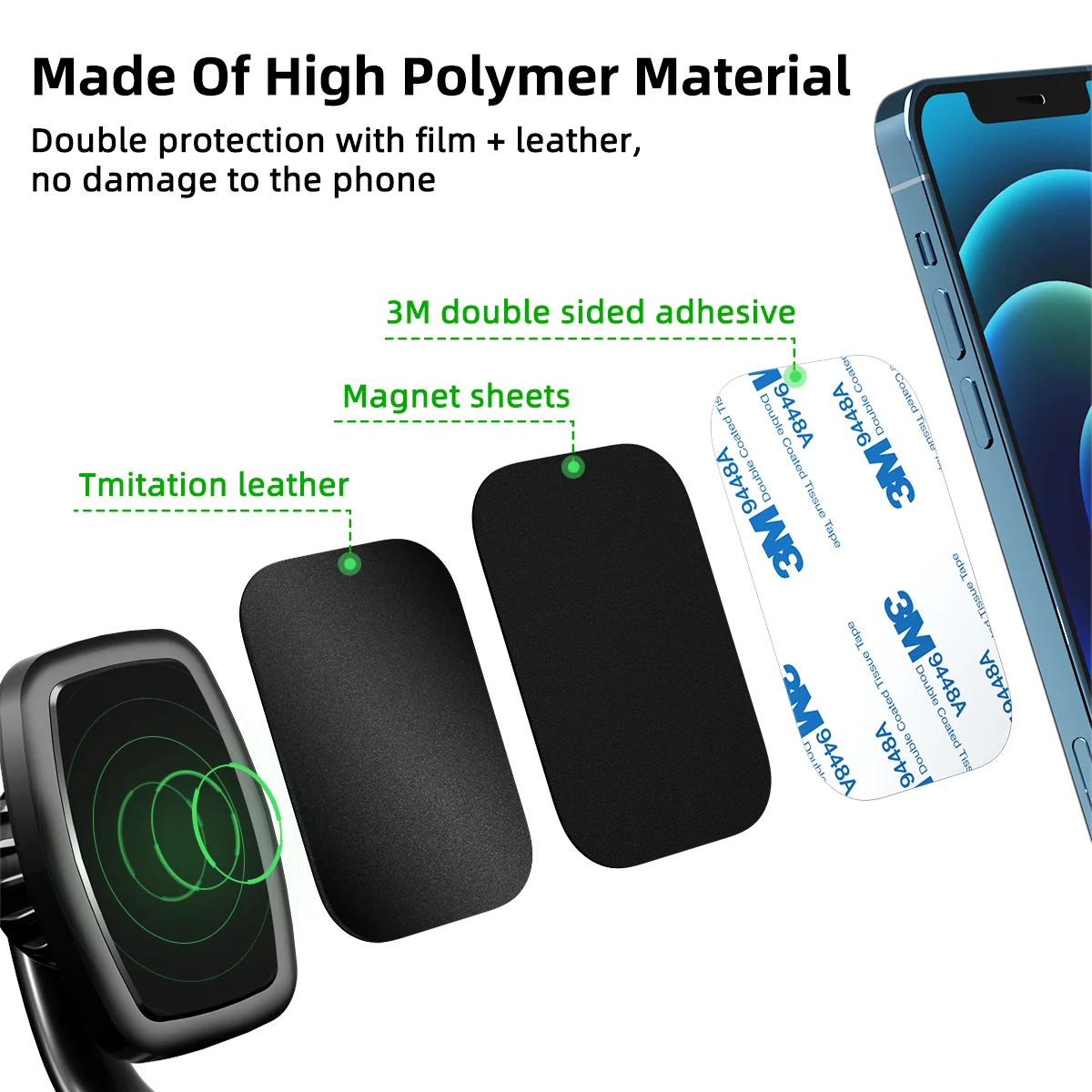 Магнитная металлическая пластина FONKEN для автомобильного держателя телефона