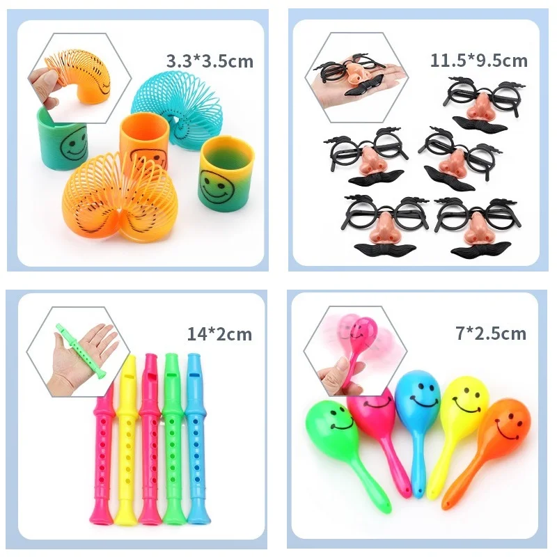 Детский подарок на день рождения Подарочный наполнитель для пинаты сумка