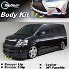 Передний спойлер для TOYOTA Noah Voxy Nav1, накладка бампера, Верхняя передача, магазин, тюнинг автомобиля, комплект кузова с верхней передачей и юбка в полоску