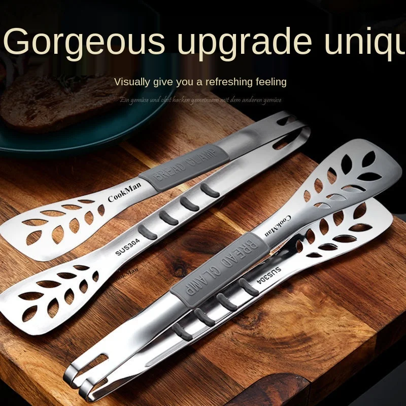 Зажим для барбекю из нержавеющей стали 304 зажим хлеба силикагеля защита от ожогов