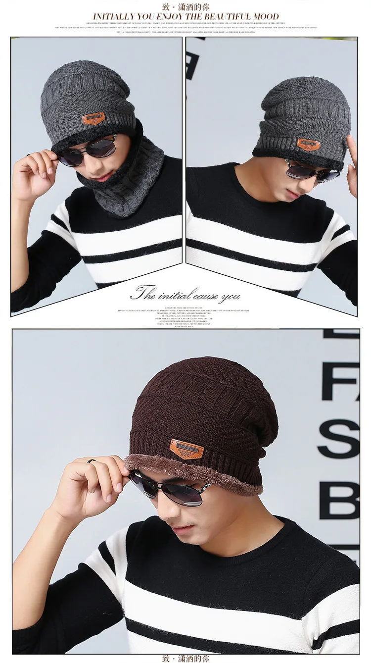 Осенняя и зимняя кашемировая шапка мужская вязаная шапка зима защита ушей родитель-ребенок шерстяная шапка уличная теплая шапка для мужчин и женщин