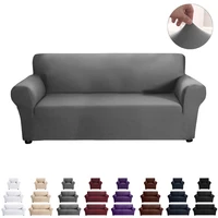 spandex stretch sofa covers solid all inclusive sofa furniture protectors living room armchair cover couch slipcovers home decor