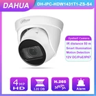 Камера видеонаблюдения Dahua с 4-кратным увеличением, умное освещение, IP-камера для наружного наблюдения, 4 МП, IP67, H.265, POE, веб-камера со слотом для SD-карты для дома