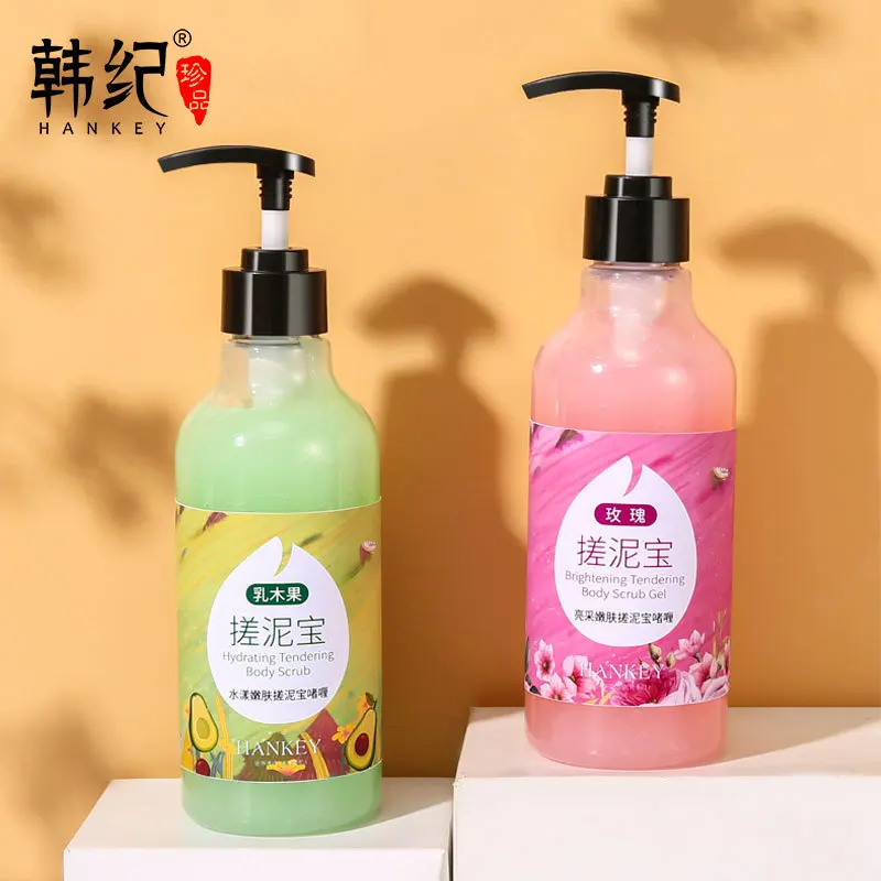 

Body Cleansing Mud Gel Exfoliating Remove Dirt Dead Skin Care Rose Shea Butter Essence Moisturizing Rubbing Bath Wash Bodys 350G