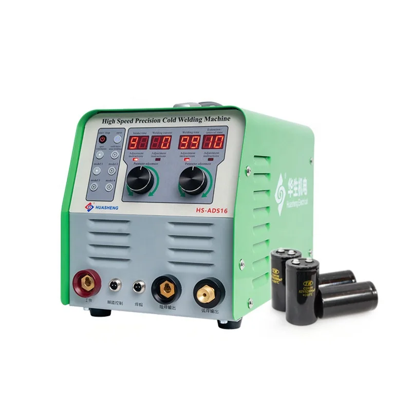 

HS-ADS16 cold welding machine