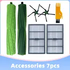 Запчасти для iRobot Roomba S9 9150  S9 + Plus 9550