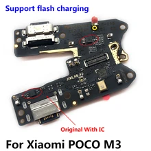 100% Original Dock Connector USB Charger Charging Port Flex Cable Board For Xiaomi Poco M3 With Microphone Replacement Parts
