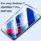 Защитное стекло 9H 25D для Asus Zenfone 7 ZS670KS  7 Pro ZS671KS
