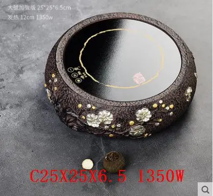 Горячие тарелки старая глина электрическая керамическая чайная плита мини