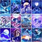 Набор для алмазной вышивки сделай сам